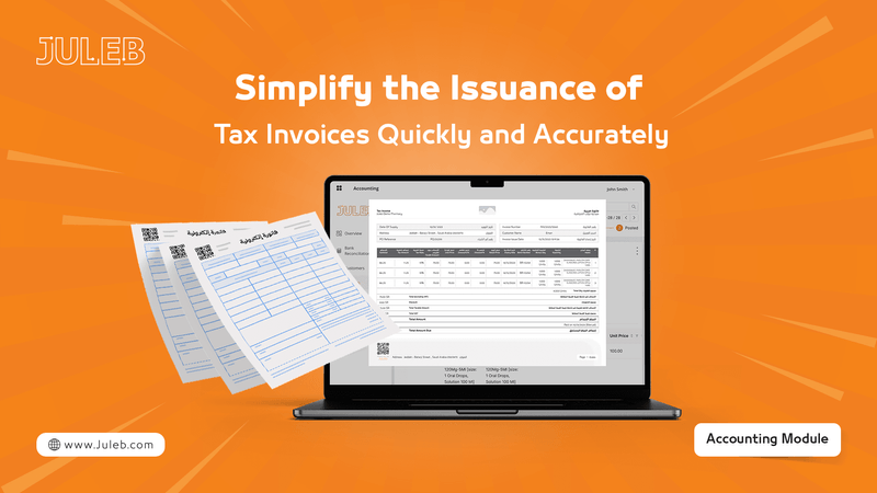 Innovative Solutions to Simplify Tax Invoice Issuance with Speed and Accuracy