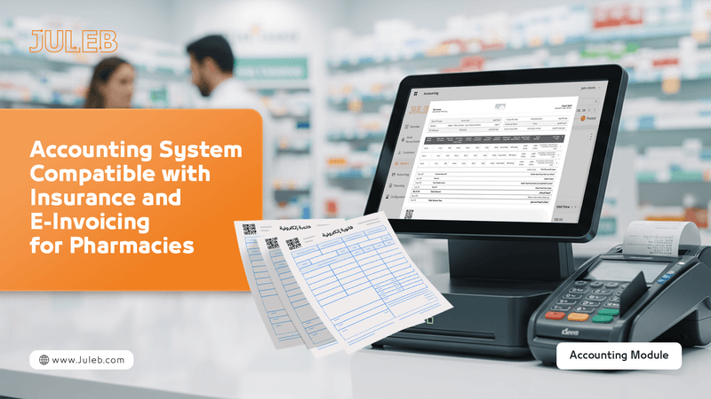 Accounting System Compatible with Insurance and E-Invoicing for Pharmacies